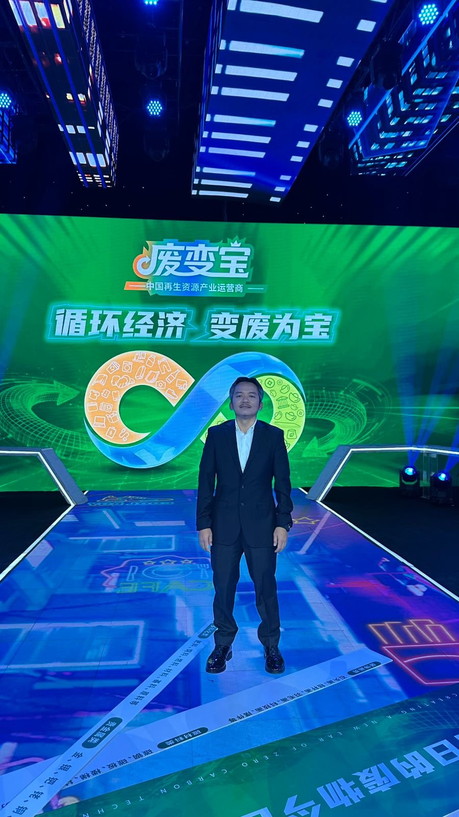 Ketua RT8 RW4 Malaka Jaya, Jakarta Timur, Diundang CCTV China: Sebuah Momentum Sejarah RT Indonesia di Forum Internasional